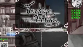 【安卓/度盘】TeachingFeeling3.0.22汉化【420M】［BUG修复］