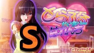 【ADV】出包王女游戏