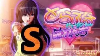 【ADV】出包王女游戏