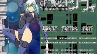 【免币/ACT】銀河戦士ソフィ（全CG）【度盘/230M】