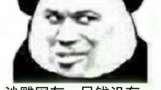 【全彩本子】一些本子【秒传/1.5G】