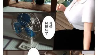 【日系3D同人/汉化】[ヨーグル本舗]兄嫁の子宮が哭1-5完结版合集【度盘/140MB】