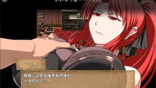 【RPG】赤发魔神1.0完整精翻汉化PC端【726mb】