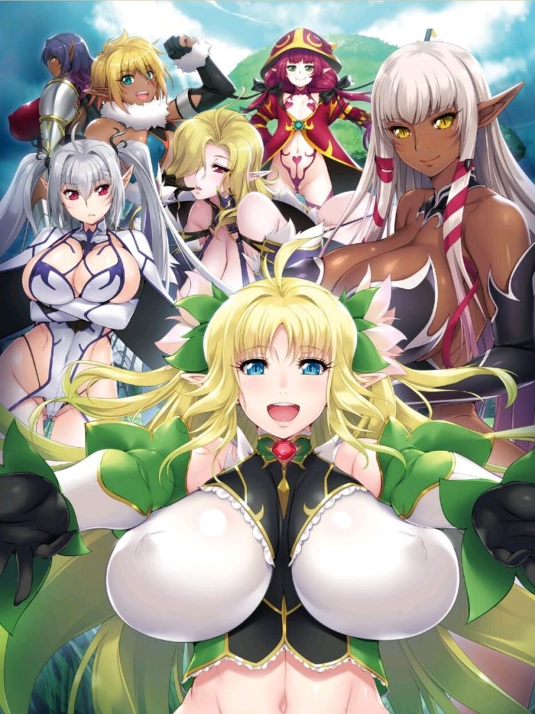 【轻小说】《欢迎!好色精灵的森林》作者：和知まどか【epub版/度盘】 — 第 1 张