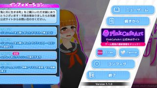 【安卓】与鬼共生的小镇1.10 [250M]【生肉】