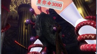 【3D动作社保游戏/PC/全CV】【模拟经营】 【HAG全动态全CV】D罩杯幻想！圣战士処女丧失【PC】【没有西瓜（哼）】