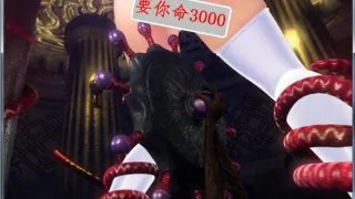 【3D动作社保游戏/PC/全CV】【模拟经营】 【HAG全动态全CV】D罩杯幻想！圣战士処女丧失【PC】【没有西瓜（哼）】