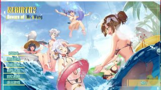 【PC游戏】Rebirth2【度盘/5.88G】