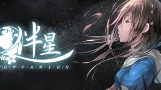 【KRKR】伴星~companion~【度盘】