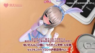 【3D/熟肉】巴掌大的rbq