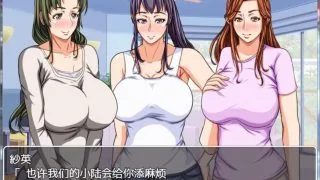 【补档/SLG/PC/汉化】妈妈暑假！我和妈妈们的H暑假！云翻汉化版 （ママなつ ～ボクたちのママこうかん～）【560m/d度盘/秒传】a002