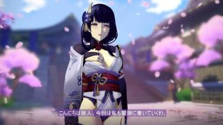 【3D拔作SLG/全动态/度盘】原神同人：雷电将军的惩罚 DL正式版【新作/CV/800M】
