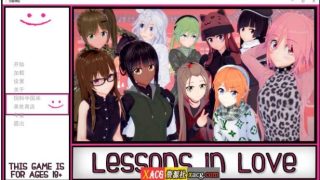 【日系SLG/汉化/动态】恋爱课程 V0.21.0 精翻汉化版【PC/安卓】