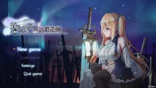 【RPG/中文/全动态】苍色之光与魔剑锻造师 V0.46B 官方中文版！【1G/更新/全CV】