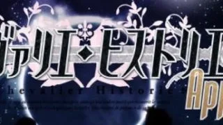 【超爆款ARPG/汉化/动态】莉莉公主与少女圣骑士贞德：APPEND整合版 【度盘|秒链】