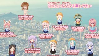 【3D动态游戏】诱拐小朋友 pc版【补档22.9.4】【度盘】