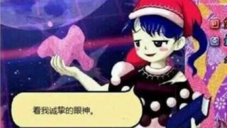 【和谐物/超值四合一】千鶴ちゃん開発日記+淫妖蟲+PRETTY×CATION 2+黏糊糊的女孩秘密温泉服务【度盘+OneDrive 4.98GB】