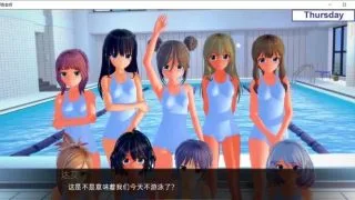 【PC/安卓SLG汉化】好色老师 0.6.0【4G】