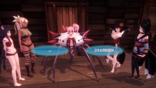 【RPG】魔物娘岛PC