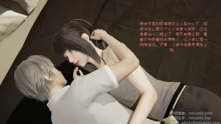 【3D彩漫/中文】悲催的异地恋01-07【426P/263M】