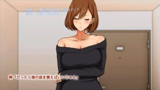 【动画/机翻】 [survive more]デリヘルで呼べるご近所さん