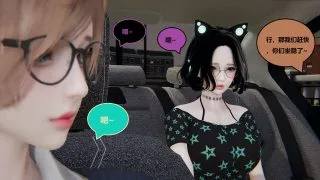 【3D彩漫/中文】因实就01-18【2309P/1.16G】