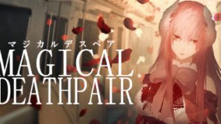 【游戏】《神奇的死亡之组 MAGICAL DEATHPAIR》英文版