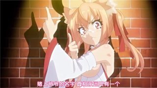 【里番】身体で解決 百鬼屋探偵事務所 ～百鬼屋 光の妖怪事件簿 第一话~第四话 【磁力/3.8G】