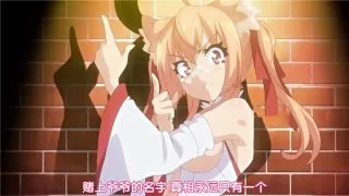 【里番】身体で解決 百鬼屋探偵事務所 ～百鬼屋 光の妖怪事件簿 第一话~第四话 【磁力/3.8G】