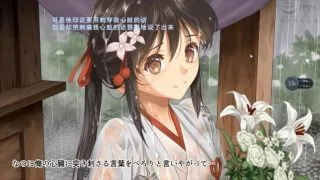 【动画/机翻】つゆ籠り 濡れ透けいちゃラブH