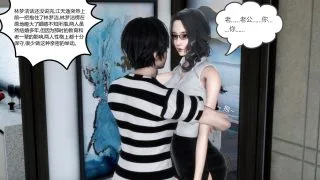 【3D彩漫/中文】妈妈和女友是仇敌的性奴01-16【3738P/3.19G】