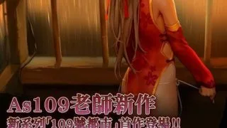 【铜矿/ADV/本子】AS109作品合集【6.5G】