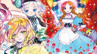 【游戏/生肉】[ライアーソフト] フェアリーテイル・アンコール 童话再奏曲 游戏本体+CG