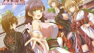 【免币】【ADV/未汉化】[パープルソフトウェア] 《クナド国記》