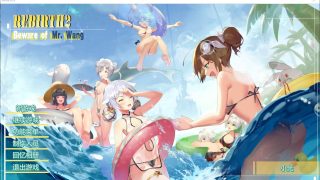 【神作SLG/中文/全动态】重生之老王馋我身子 官方中文步兵版+全回想6.5G