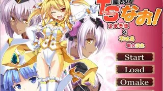 【拔作ADV/汉化/恶堕】TS魔法少女闪1~2  [这很恶堕汉化组]【7G/汉化/CV】