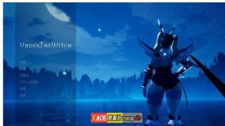 【3D/中文/全动态】魔女的侵袭 第二章第7版 官方中文版【7G】