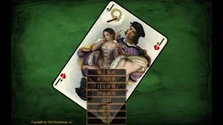 【SLG/PC/汉化/】奴隶训练 Jack-HF 2.0 二次魔改汉化版【补炸档】
