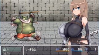 【RPG/个人机翻】爆乳奴隷剣闘士マリア【度盘/秒传/400M】