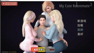 【欧美SLG/双端/动态】我的性感表姐2 V0.4.0430 汉化版【安卓+PC/2.4G】