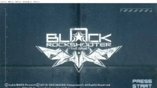 【RPG/PSP/免币】ブラック★ロックシューター THE GAME【度盘/998M】