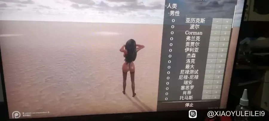 【单机】kalyskah0.18.8【为了庆祝萌萌回来，特地给给哥几个准备了几个精品游戏，首先是前菜】 — 第 1 张