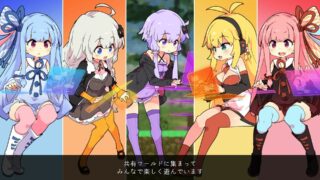 【ACT/横版/18+/PC/附存档】えちくら（H版MC+泰拉）