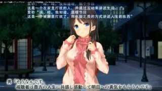 【动画/机翻】[2020.12.04]家、行って寝取っていいですか？ ～上京したて田舎娘編