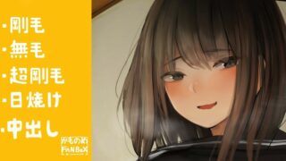 【同人CG集】【生肉免币】 [かものめ] 暖めてくれるいとこのお姉ちゃん【磁力】