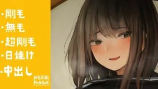 【同人CG集】【生肉免币】 [かものめ] 暖めてくれるいとこのお姉ちゃん【磁力】