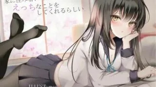 【路人的纯爱小课堂第一期】【RJ370481】【同人音声】与离家出走的文学少女的依存生活 CV：陽向葵ゅか【6.2GB/度盘】【mp3+wav】
