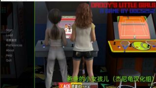 【欧美鬼父SLG/汉化】爸爸的小女儿 V0.5 精翻汉化版 【PC/安卓/2G】