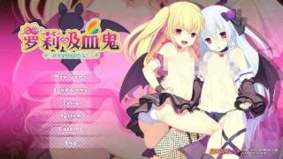 【ADV】萝莉吸血鬼！～与吸血鬼姐妹的性福生活～