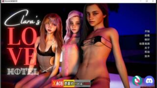 【欧美SLG/汉化/动态】克拉拉的爱情酒店0.4 汉化版【PC/安卓/3G】